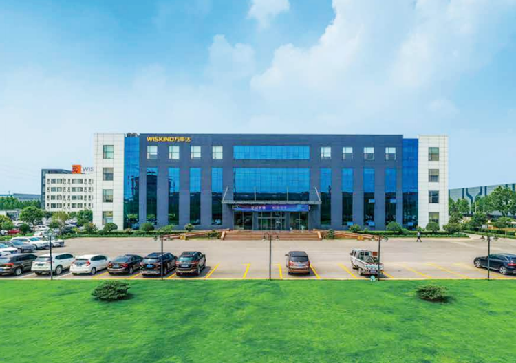 萬事達建筑鋼品