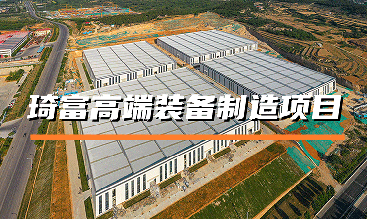 萬事達(dá)助推新舊動(dòng)能轉(zhuǎn)換，共同構(gòu)建綠色低碳未來