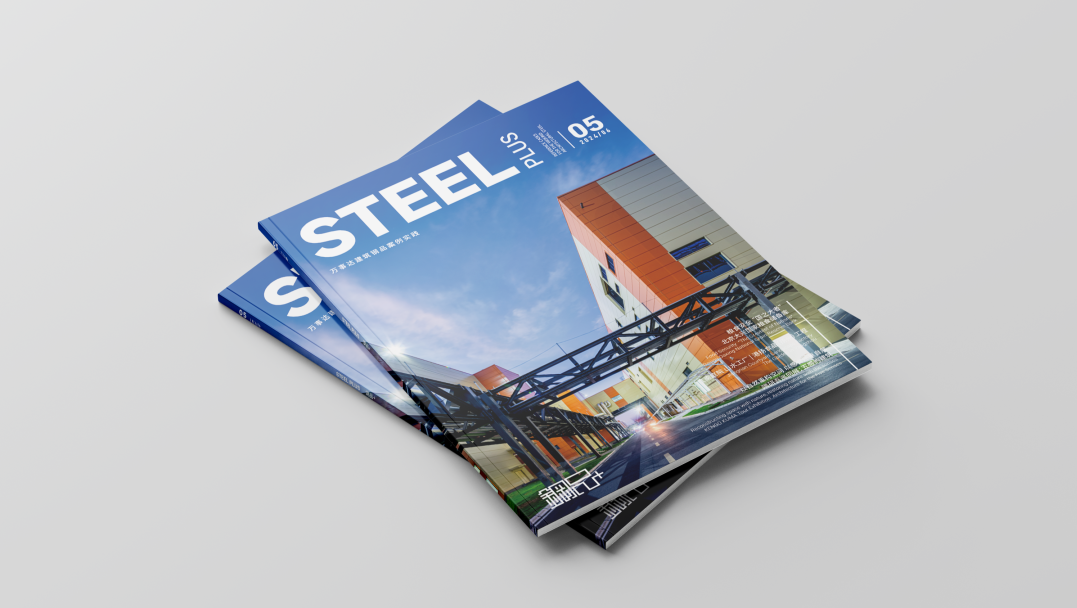 探索綠色未來,構建低碳力量!萬事達參與的7個精彩項目合集(圖1) 探索綠色未來,構建低碳力量!萬事達參與的7個精彩項目合集(圖1)