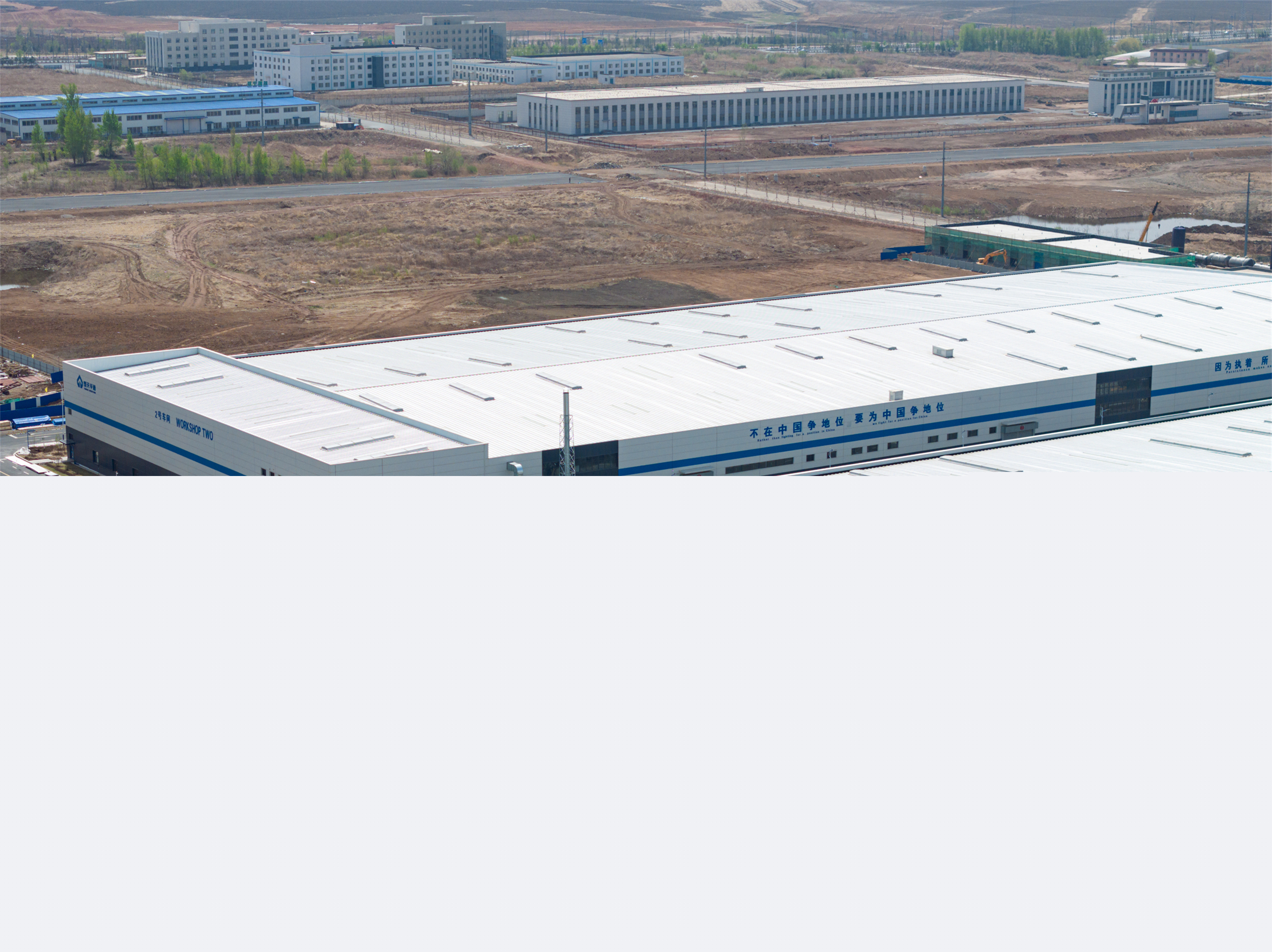 匠心筑造，精益求精：萬事達助力楚天華通打造綠色智造產業園(圖5)